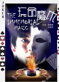 欧美在线视频一区二区三区